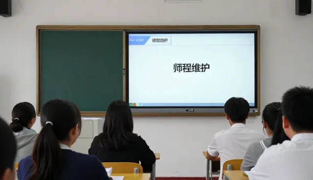 构建可持续的培训体系：师资发展的关键路径
