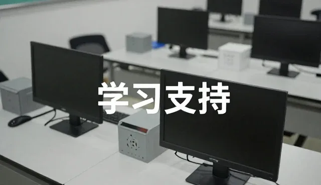 教学资源使用中遇到的问题及解决策略