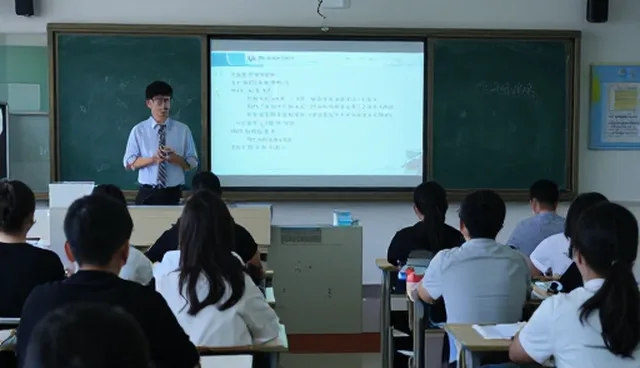 提升学习效率:教师专业发展课程的使用与维护建议